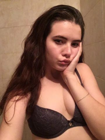Амелия