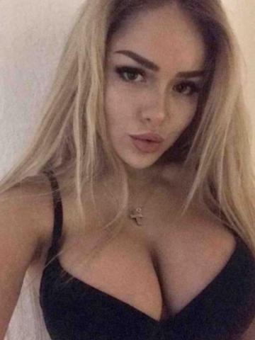 Камила