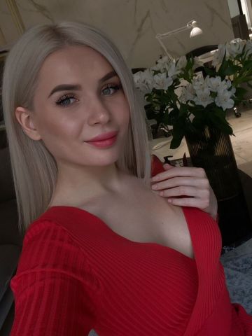 Олеся